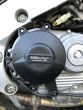 GBRacing Gearbox / Clutch Case Cover for Honda VFR400 NC30 NC35
