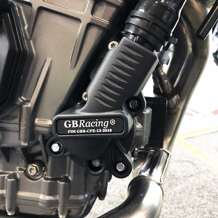 [EC-790-2018-5-GBR-001] GBRacing Clutch Case Cover for Kramer GP2R - image 1