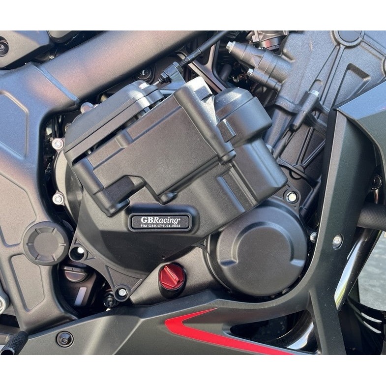 [EC-CB650R-E-2024-GBR] GBRacing E-Clutch Case Cover for Honda CBR650R CB650R E-Clutch - image 1