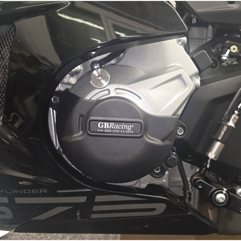 [EC-CF675-2025-1-GBR-002] GBRacing Alternator Case Cover for CFMOTO 675SR-R - image 1