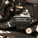[EC-GSXR1000-L7-5-GBR] GBRacing Water Pump Cover for Suzuki GSX-R 1000 - image 1
