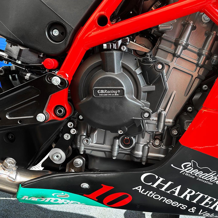 [EC-K890-GP-2022-2-GBR-002] GBRacing Clutch Case Cover for KTM RC 8C - image 1