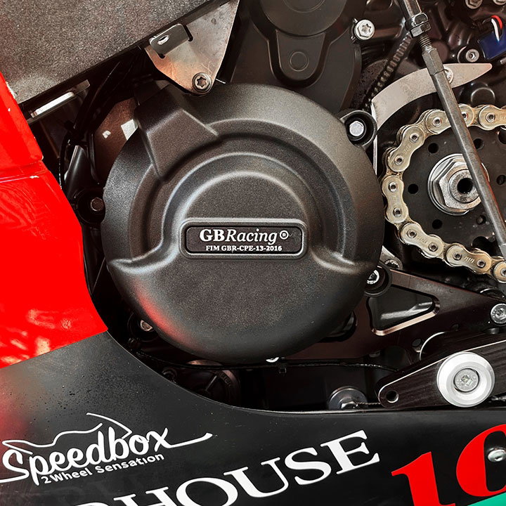 [EC-K890-GP-2022-SET-GBR-001] GBRacing Engine Case Cover Set for Kramer GP2R - image 1