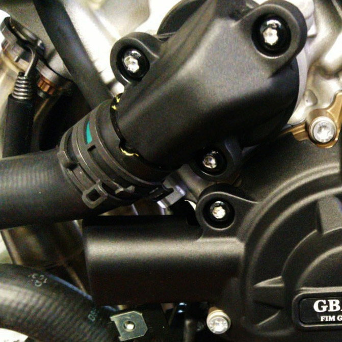 [EC-S1000RR-2019-5-GBR] GBRacing Water Pump Cover for BMW S1000RR S1000R M1000RR - image 1