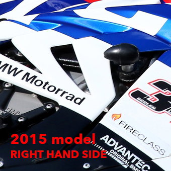 [FS-S1000RR-2009-R] GBRacing Bullet Frame Sliders (Race) for BMW S1000RR HP4 - image 1
